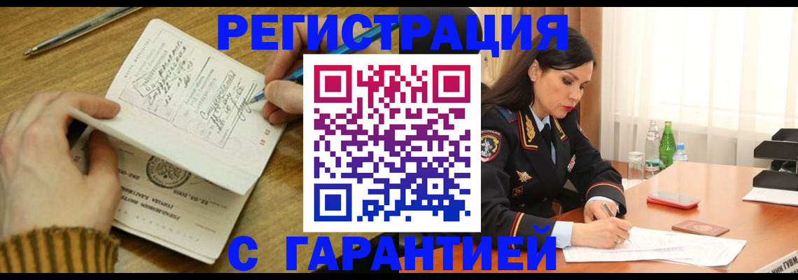 форма 3 в Миньяре