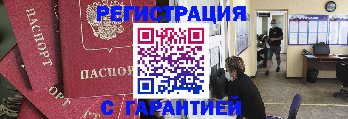 форма 3 в Миньяре